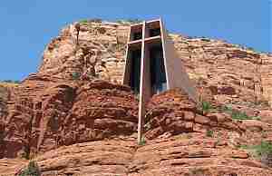 Часовня в скале