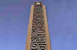 Вертикальный лабиринт