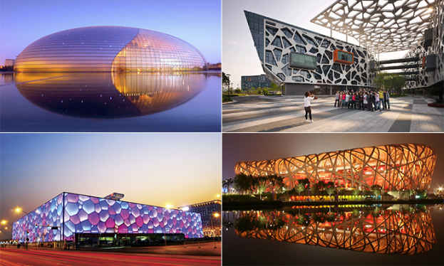 Современная архитектура Китая